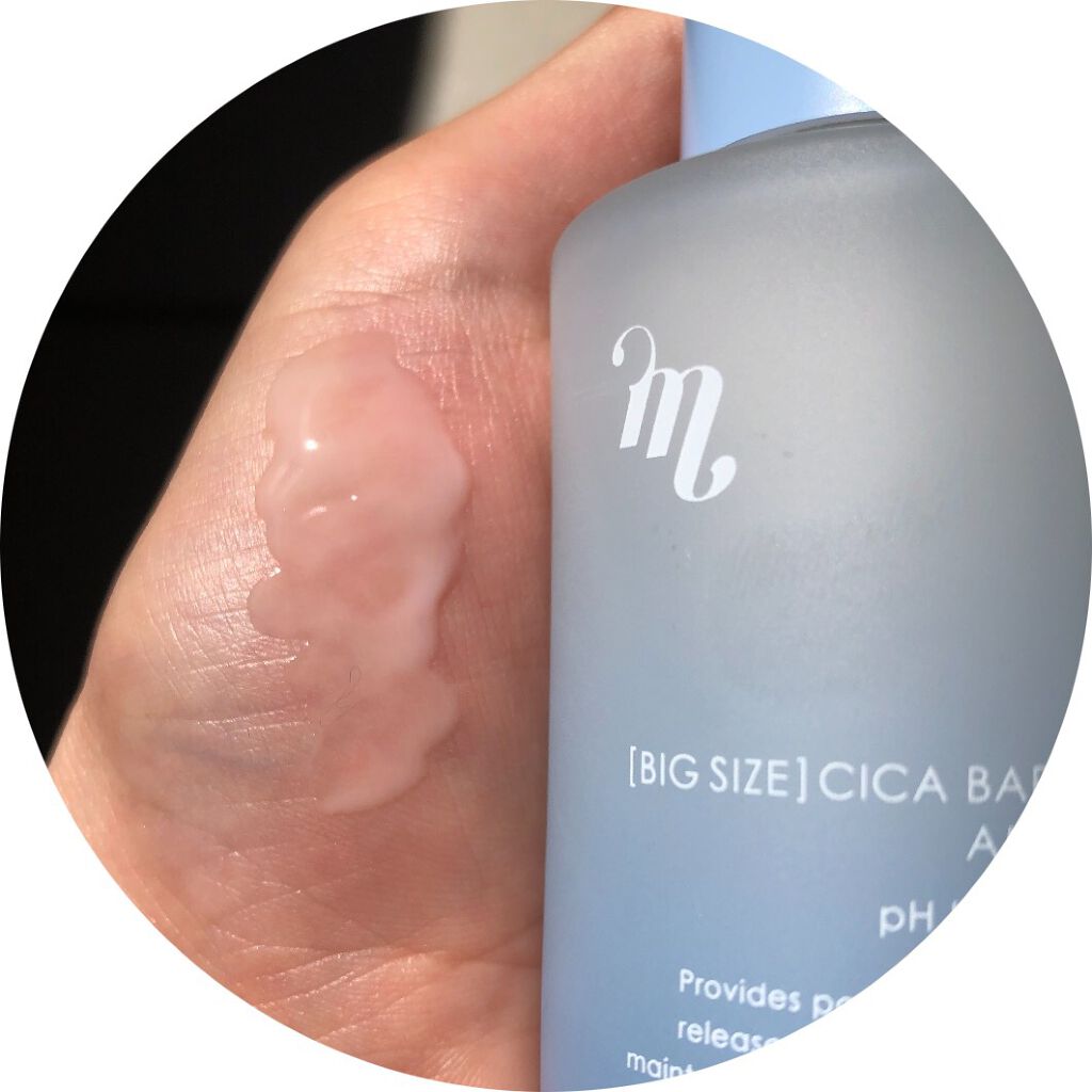 シカ バリア アンプル/mgb skin/美容液を使ったクチコミ（3枚目）