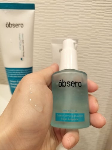 obsero グリーンカーミングブルーレーションクリーンジェルバームのクチコミ「♚obsero green calming bluration clean 3種♚

‎‪𓍯 .....」（3枚目）