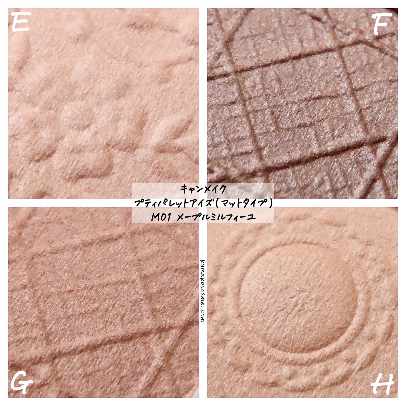 ããã£ãã¬ããã¢ã€ãºïŒãããã¿ã€ãïŒ/ãã£ã³ã¡ã€ã¯/ããŠããŒã¢ã€ã·ã£ããŠã䜿ã£ãã¯ãã³ãïŒ6æç®ïŒ