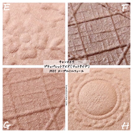 ããã£ãã¬ããã¢ã€ãºïŒãããã¿ã€ãïŒ/ãã£ã³ã¡ã€ã¯/ããŠããŒã¢ã€ã·ã£ããŠã䜿ã£ãã¯ãã³ãïŒ6æç®ïŒ