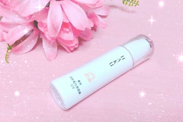 🌸ＨＡＫＵ薬用日中美白美容液ＵＶ🌸
[医薬部外品]
❁
❁

シミ予防研究の先端技術を搭載した日中用の美白美容液✨
※「美白」とは、メラニンの生成を抑えシミ・そばかすを
防ぐことをいいます

2種の美白