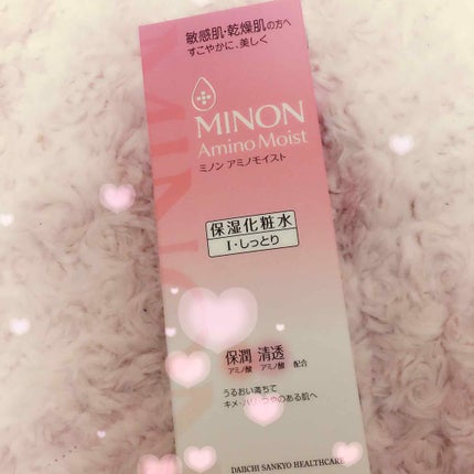 メラノCC 薬用しみ集中対策液(旧)/メラノCC/美容液を使ったクチコミ(2枚目)