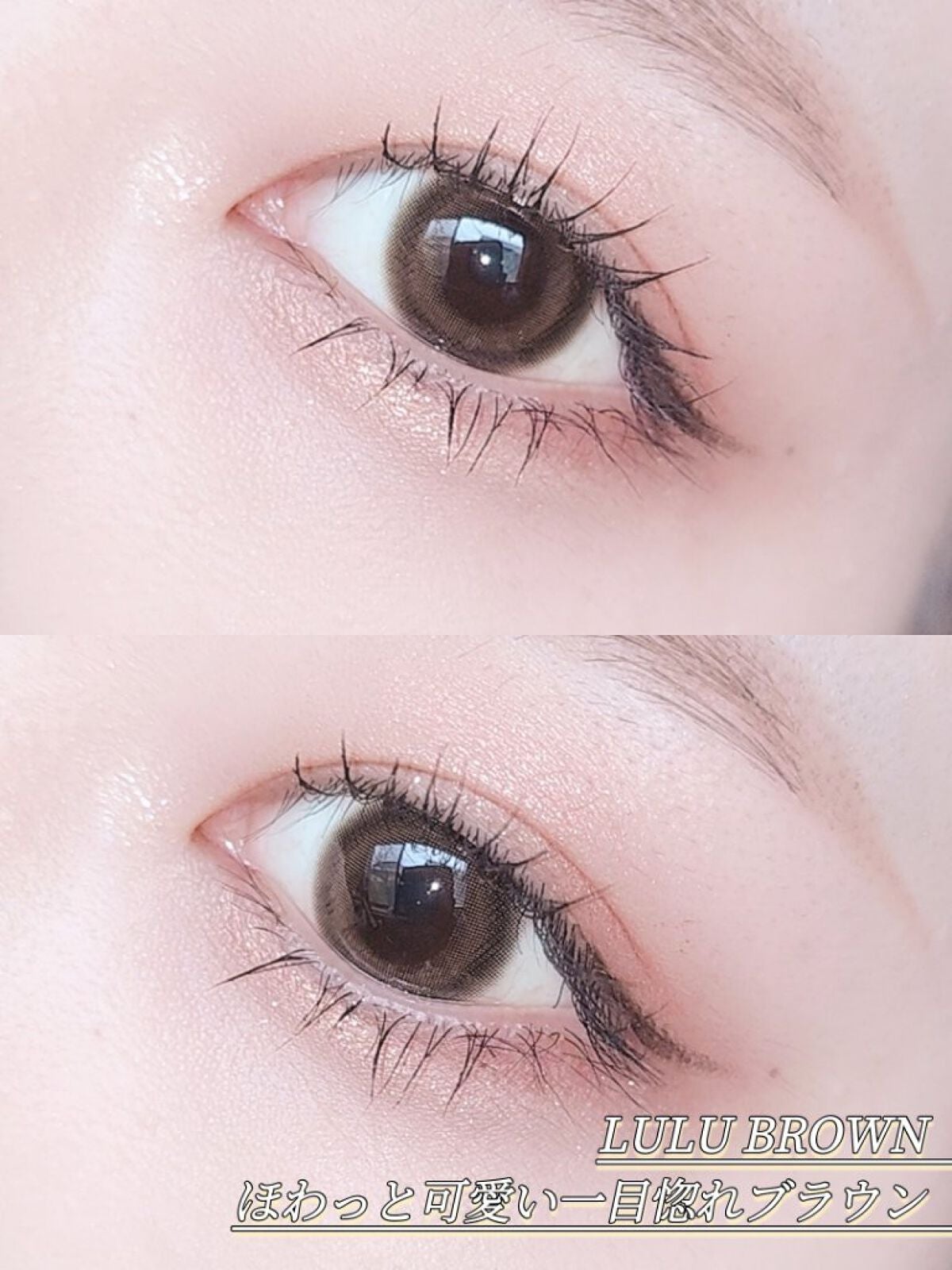 candymagic1day(キャンディーマジックワンデー)/candy magic/ワンデー(1DAY)カラコンを使ったクチコミ(4枚目)