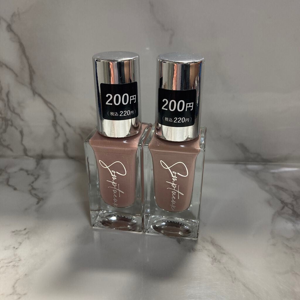 Somptueux(ソンプチュー) ネイルポリッシュ/DAISO/マニキュアを使ったクチコミ(2枚目)
