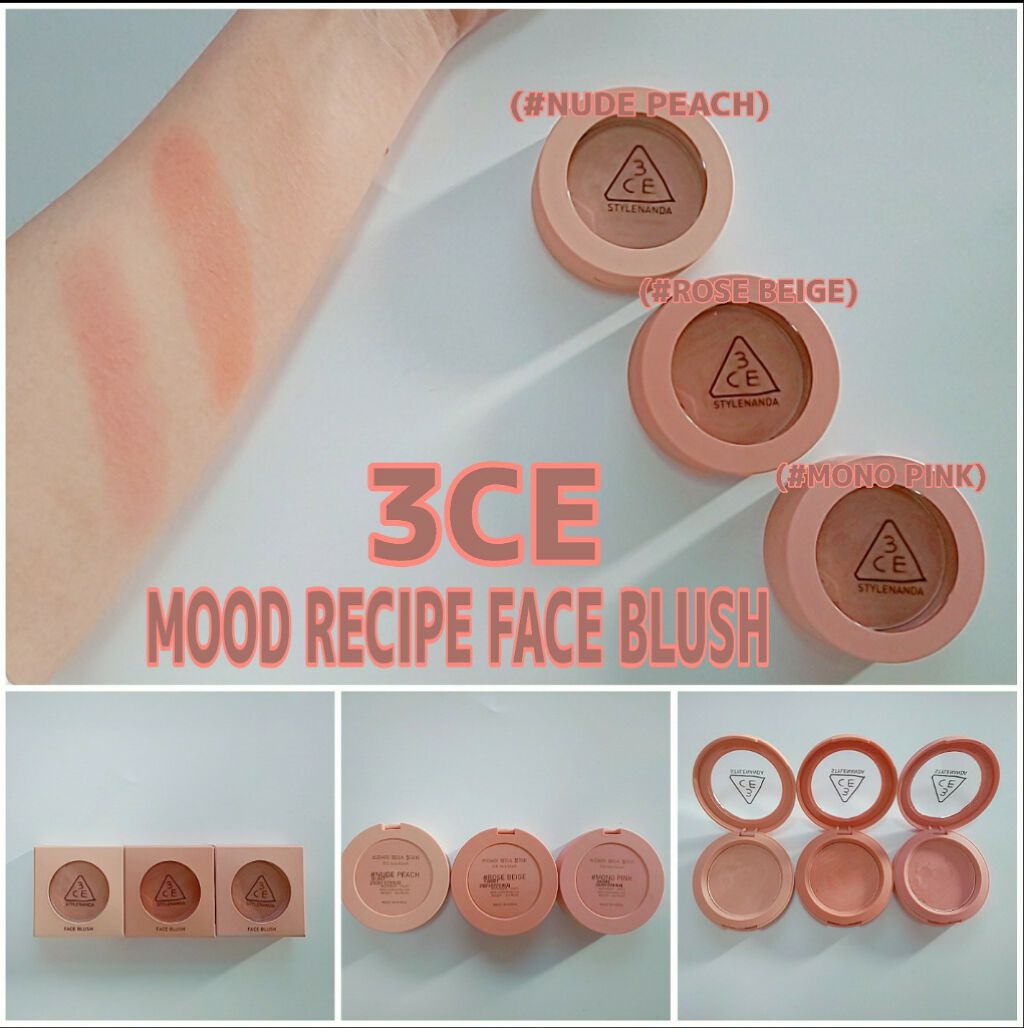 3CE フェイスブラッシュ ヌードピーチ/3CE/パウダーチークを使ったクチコミ（1枚目）