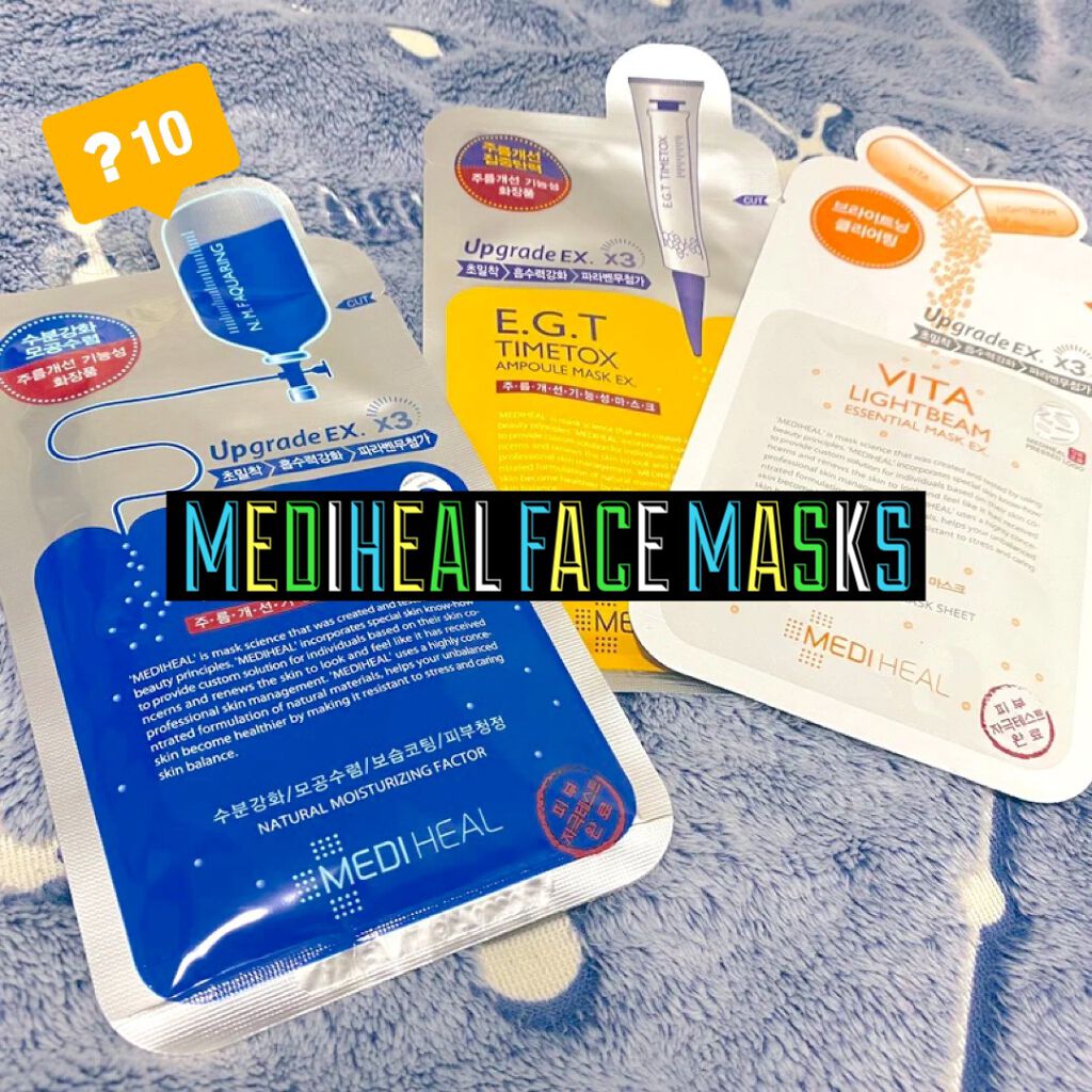 N.M.FアクアアンプルマスクJEX/MEDIHEAL/シートマスク・パックを使ったクチコミ（1枚目）