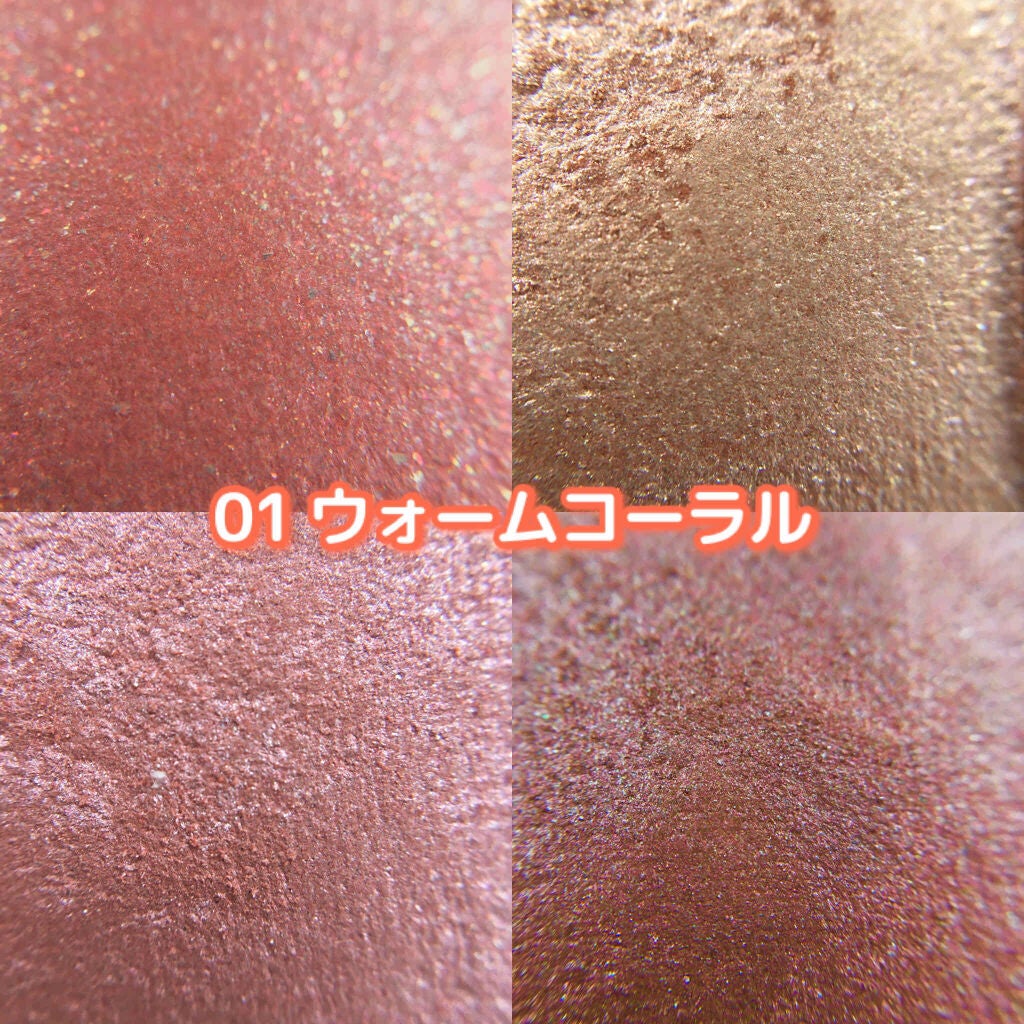 ニュアンスオンアイシャドウ/CEZANNE/アイシャドウパレットを使ったクチコミ(3枚目)