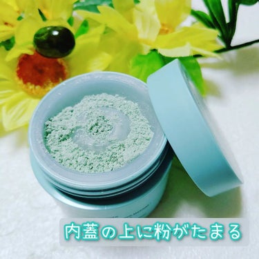 MASHIRO 薬用ホワイトニングパウダー ハーブミント/MASHIRO/歯磨き粉を使ったクチコミ（6枚目）