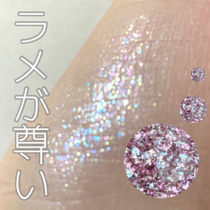 ドラマティックアイカラー (パウダー)/(クリーム)/マキアージュ/アイシャドウパレットを使ったクチコミ(1枚目)