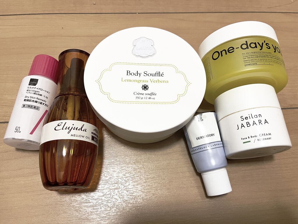 ボディソフレ レモングラスバーベナ/Laline/ボディクリームを使ったクチコミ（1枚目）