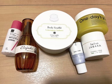 One-day's you プロビタC ブライトニングクレンジングバームのクチコミ「【記録用】3月使い切り

◯エルジューダ MO
ヘアオイルは高い方が確実に効果が出ると分かった.....」（1枚目）