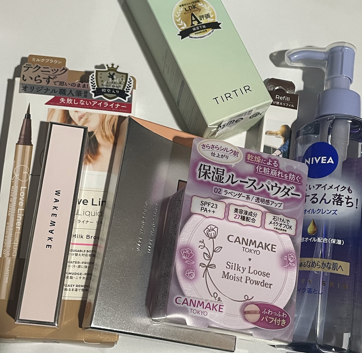 ニベア クレンジングオイル ビューティースキン/ニベア/オイルクレンジングを使ったクチコミ（1枚目）