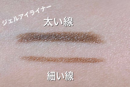 ããŒãºïŒã¢ã€ãããŠããŠããŒ/CEZANNE/ããŠããŒã¢ã€ãããŠã䜿ã£ãã¯ãã³ãïŒ4æç®ïŒ