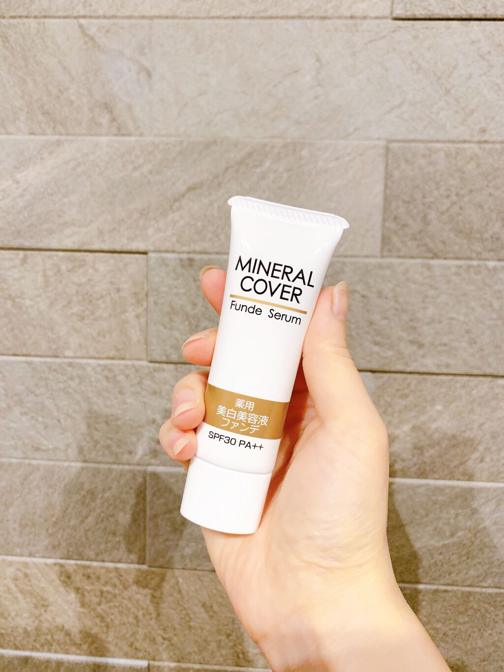 ミネラルカバー薬用美白ファンデセラム/ミリオナ化粧品/美容液を使ったクチコミ(7枚目)