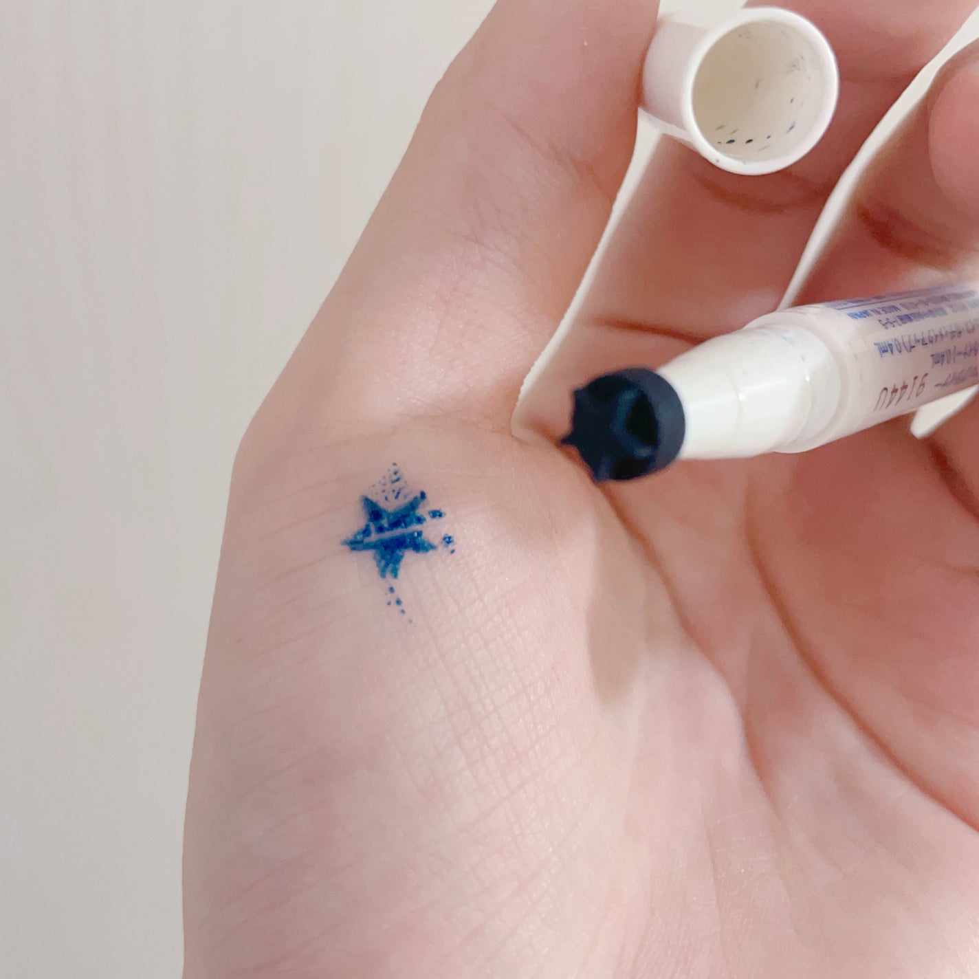 ARTISTARMAKE S スタンプライナー/COSMETIC PRESS/リキッドアイライナーを使ったクチコミ(2枚目)