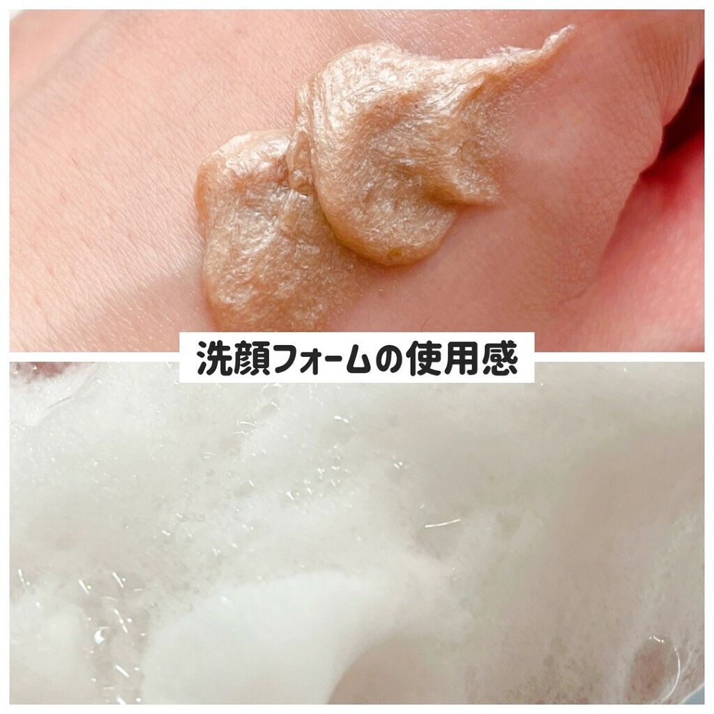 センテラ アンプル/SKIN1004/美容液を使ったクチコミ(3枚目)