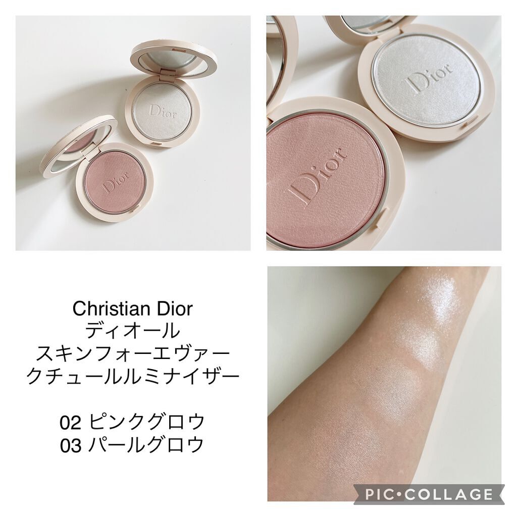 ディオールスキン フォーエヴァー クチュール ルミナイザー/Dior/プレストパウダーを使ったクチコミ（1枚目）