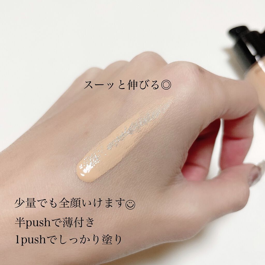 スタジオフィックス フルイッド SPF 15/M・A・C/リキッドファンデーションを使ったクチコミ（3枚目）