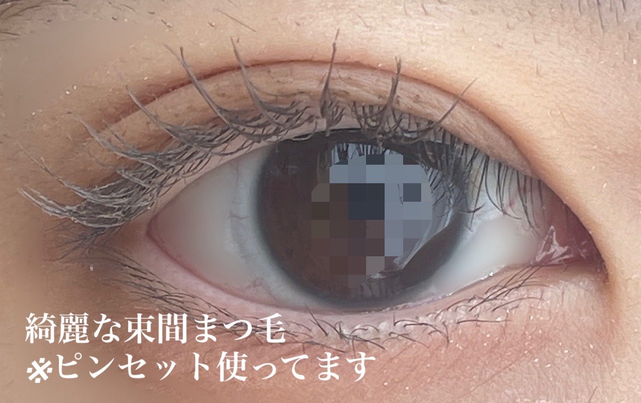 マジョリカ マジョルカ ラッシュエキスパンダー ドーリーカール/MAJOLICA MAJORCA/マスカラを使ったクチコミ(2枚目)