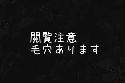 ピンクティーツリーカバークッション/APLIN/クッションファンデーションを使ったクチコミ(4枚目)