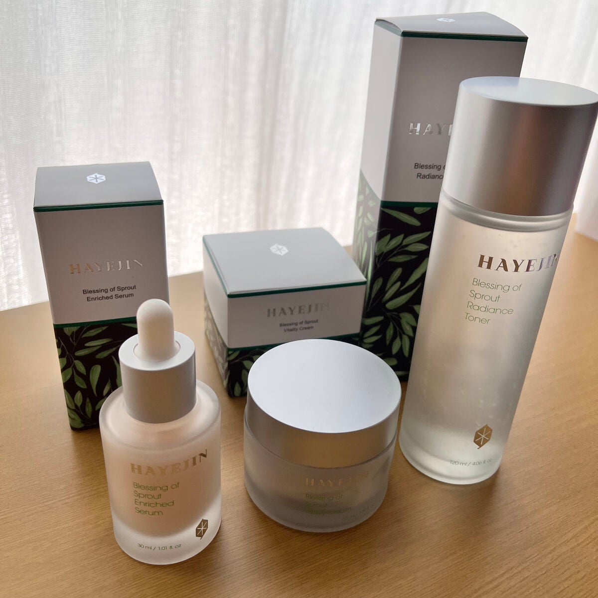 ブレッシングオブスプラウトバイタリティークリーム/HAYEJIN/フェイスクリームを使ったクチコミ(3枚目)