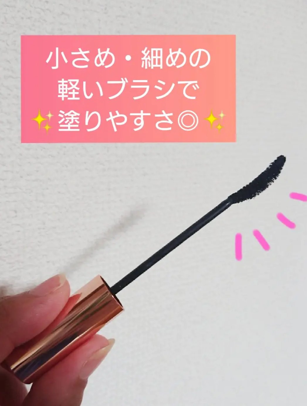 オールインワンオーバーリップメーカー/Colorgram/リップライナーを使ったクチコミ（3枚目）