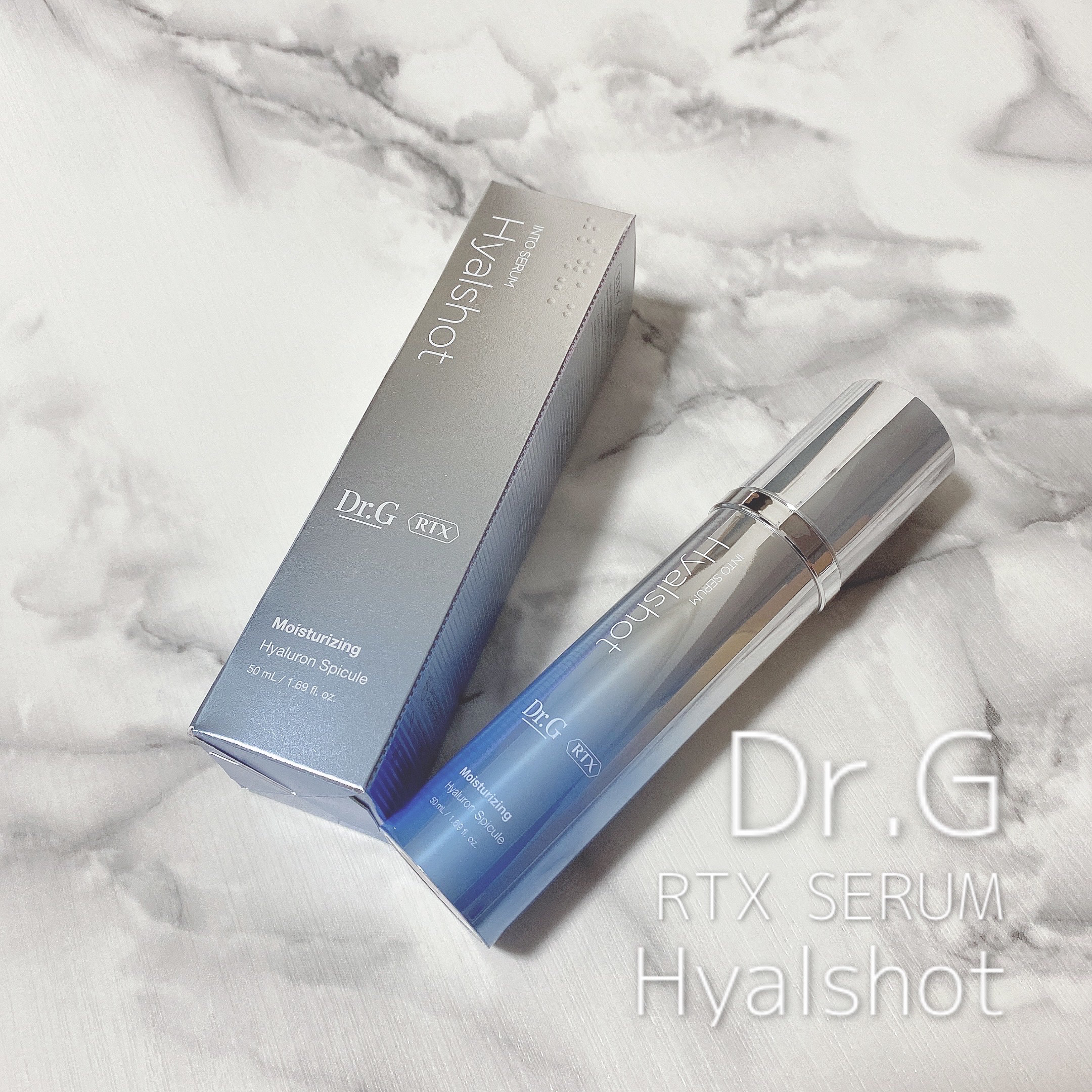RTXセラム ヒアルショット/Dr.G/美容液を使ったクチコミ（1枚目）