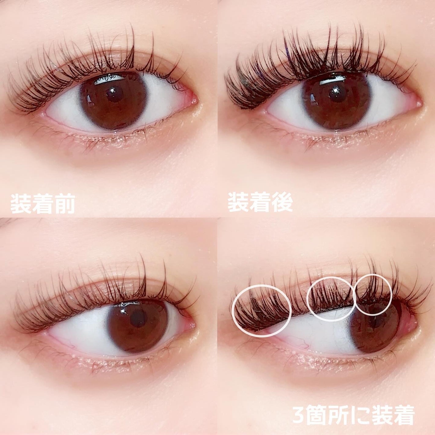 オーリオ初回キット Spiky/ollio/メイクアップキットを使ったクチコミ(3枚目)