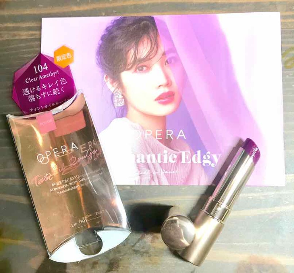 ãªãã© ãªãããã£ã³ã N/OPERA/ãªãããã£ã³ãã䜿ã£ãã¯ãã³ãïŒ1æç®ïŒ