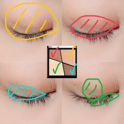 UR GLAM VELVET EYE COLOR PALETTE/U R GLAM/アイシャドウパレットを使ったクチコミ(2枚目)