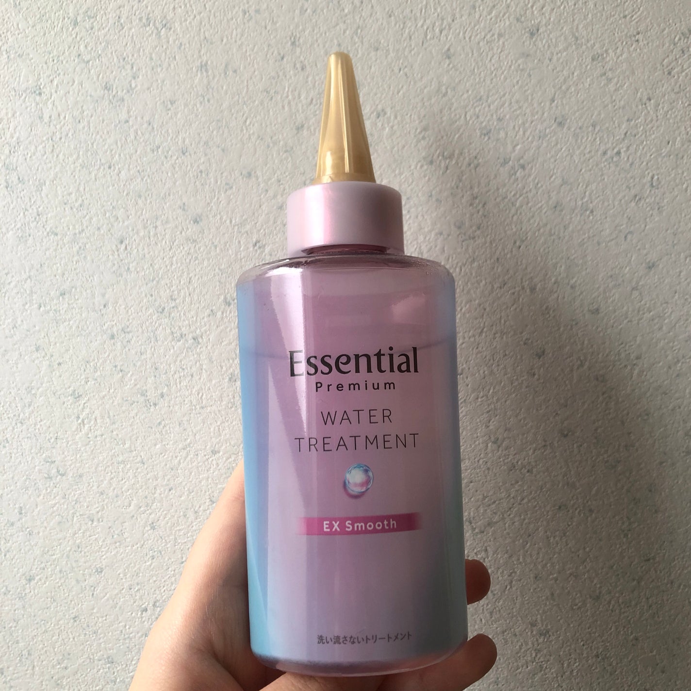 エッセンシャル プレミアム ウォータートリートメント EXスムース/エッセンシャル/アウトバストリートメントを使ったクチコミ(1枚目)