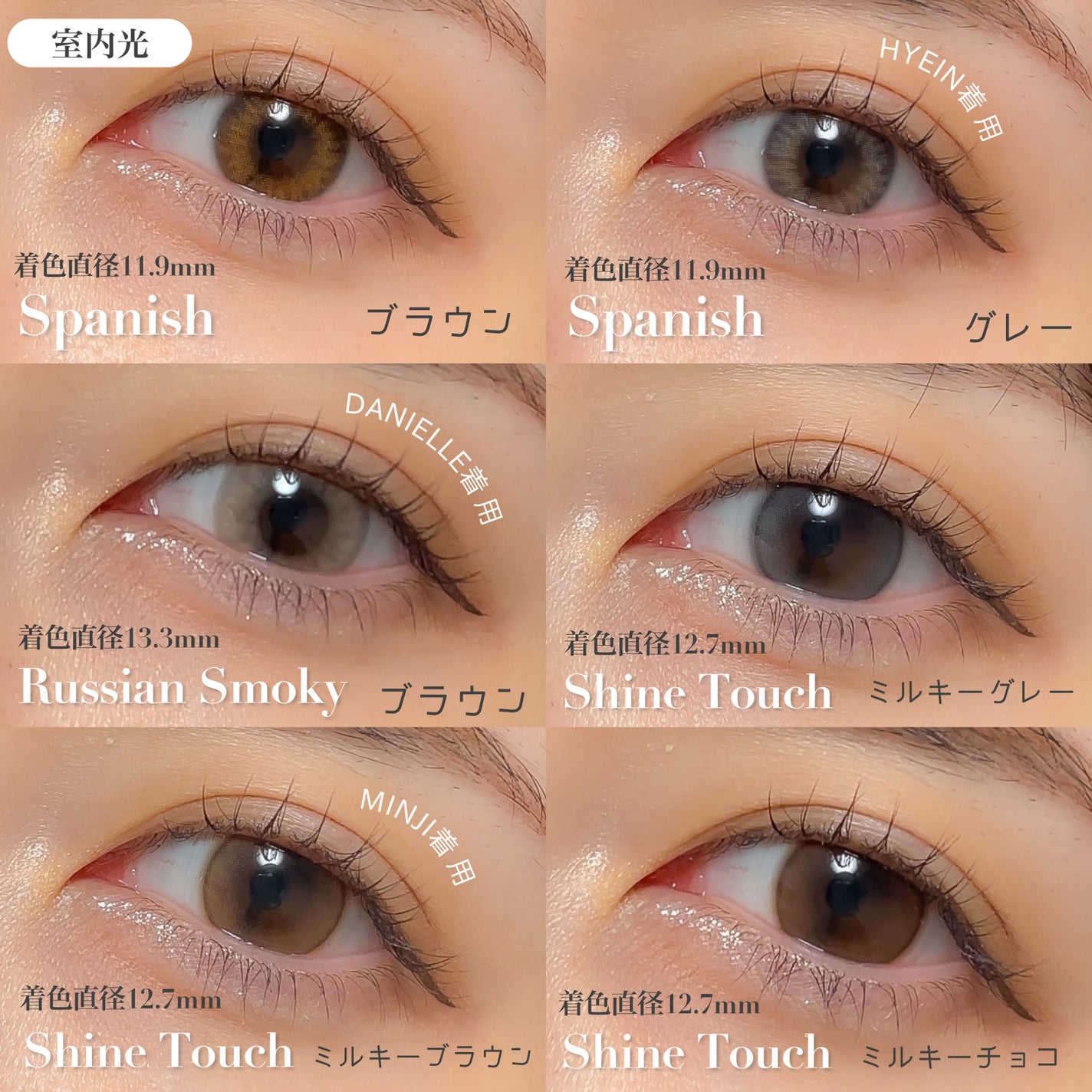 Spanish 1Day(スパニッシュ 1Day)/OLENS/ワンデー(1DAY)カラコンを使ったクチコミ(2枚目)