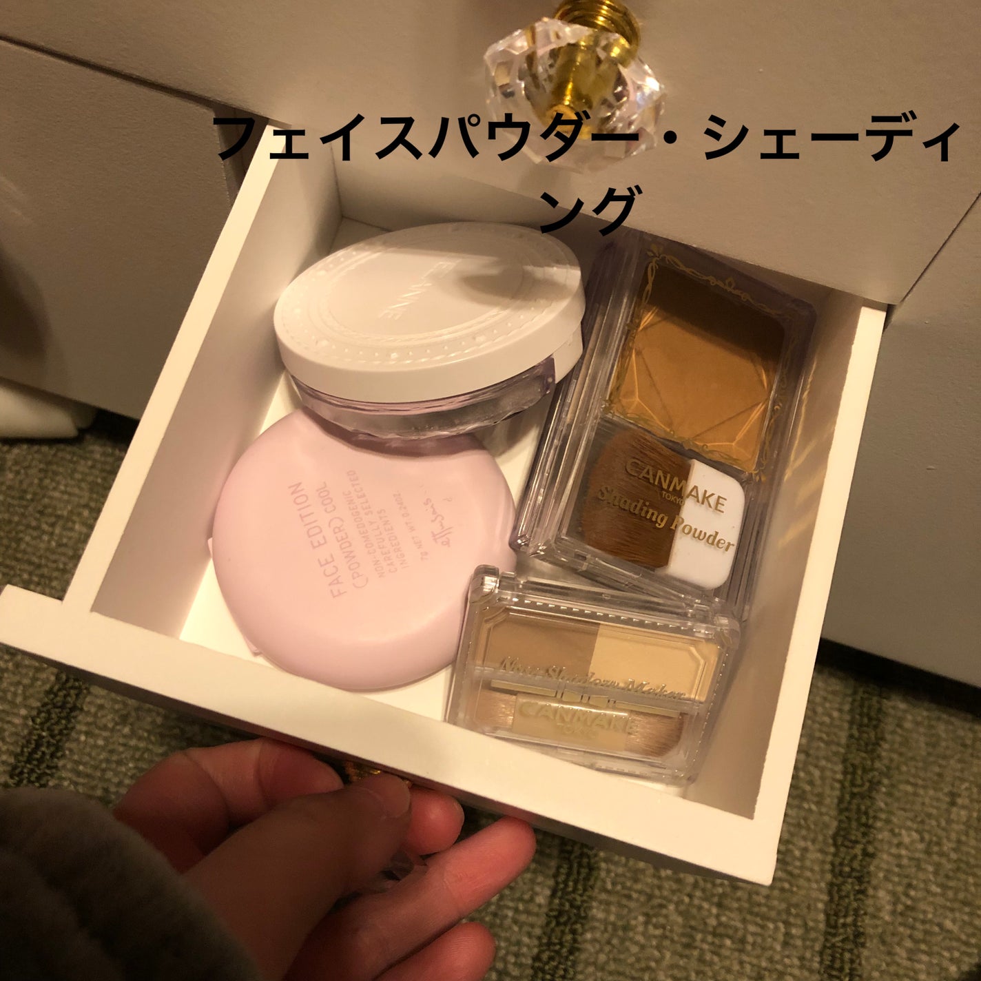 å·æŸè¥èðž on LIPS ã#ã³ã¹ã¡åçŽã³ã³ãã¹ã綺éºãªãåçŽãã§ã¯ãªãã®ã§ã³ã³ãã¹ãã£ãŠ..ãïŒ7æç®ïŒ