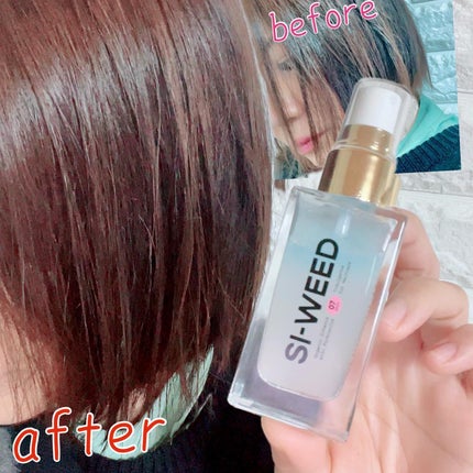 ちゃんぶぅ 投稿ある方フォロバします💕 on LIPS 「ヘアシロップで有名なピンクゴーストから、新作出たーーー👀👀『P..」(4枚目)