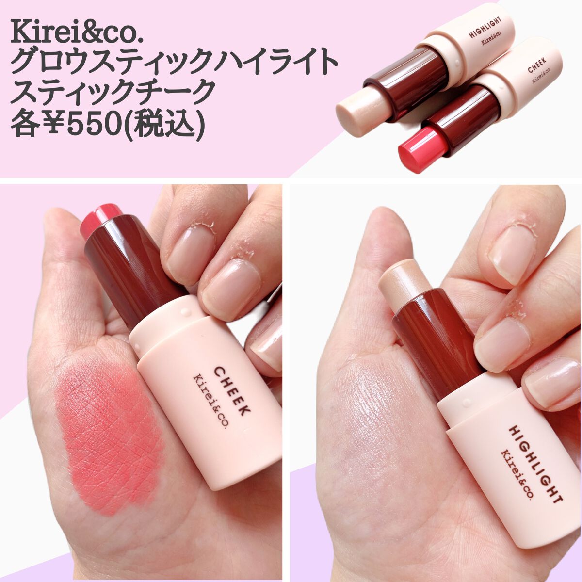 ペンシルアイライナー/Kirei&co./ペンシルアイライナーを使ったクチコミ(2枚目)