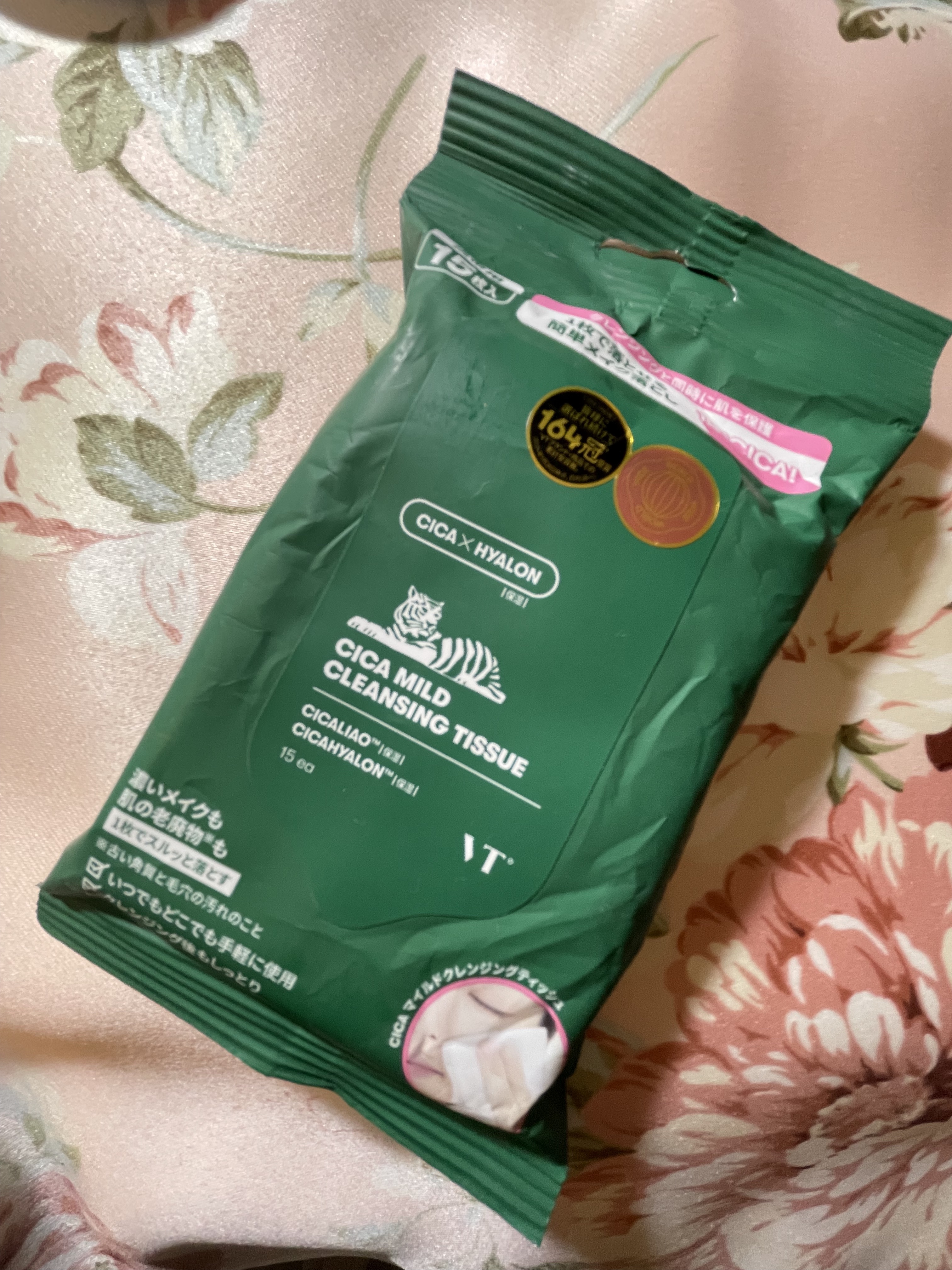 クリーミータッチライナー/キャンメイク/ジェルアイライナーを使ったクチコミ（3枚目）