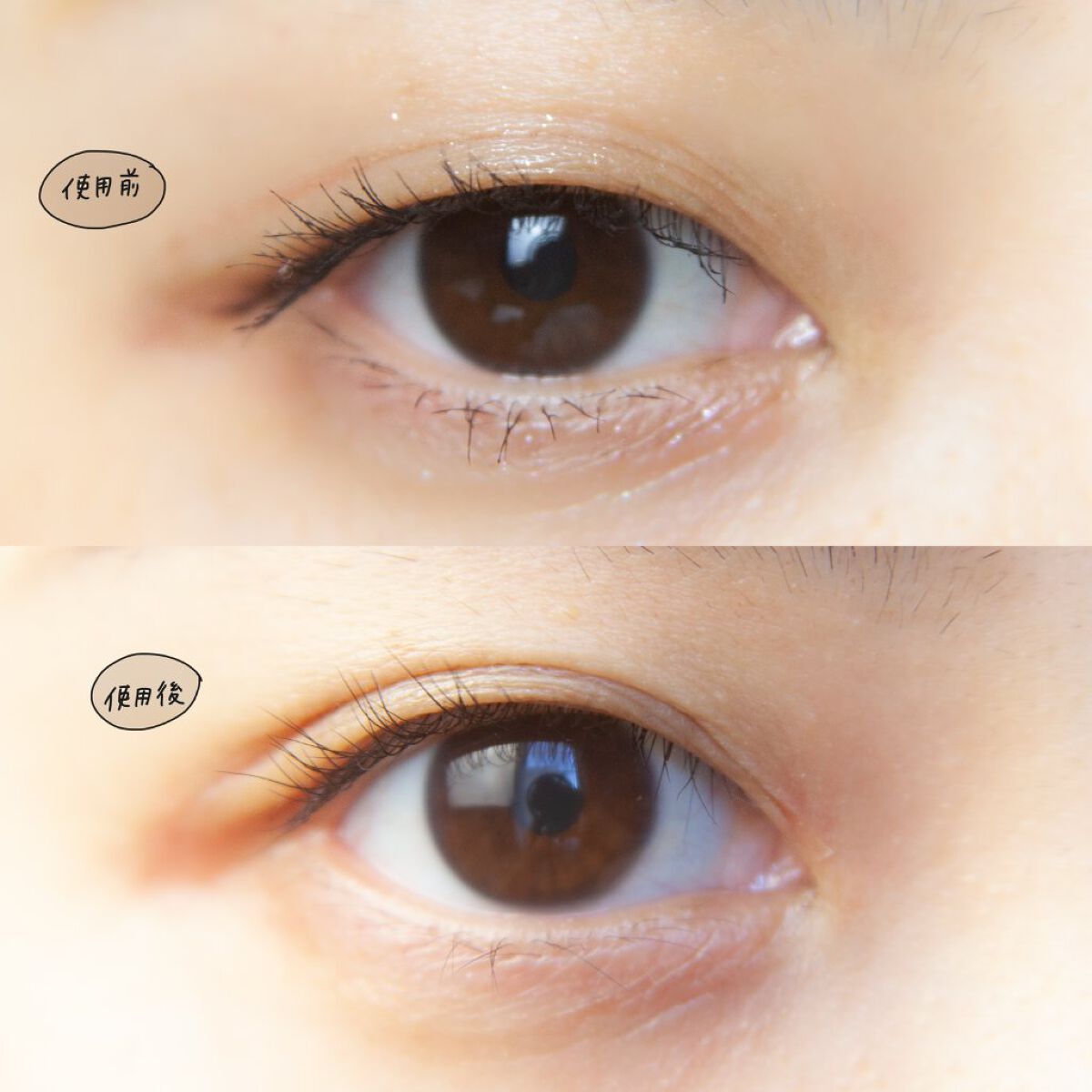 マイクロファイバー /ビー・エヌ/二重まぶた用アイテムを使ったクチコミ(6枚目)