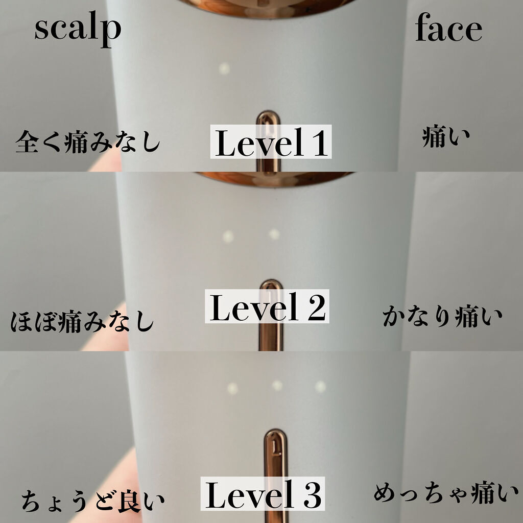 スカルプリフト/mysé(ミーゼ)/ヘアケアグッズを使ったクチコミ（3枚目）