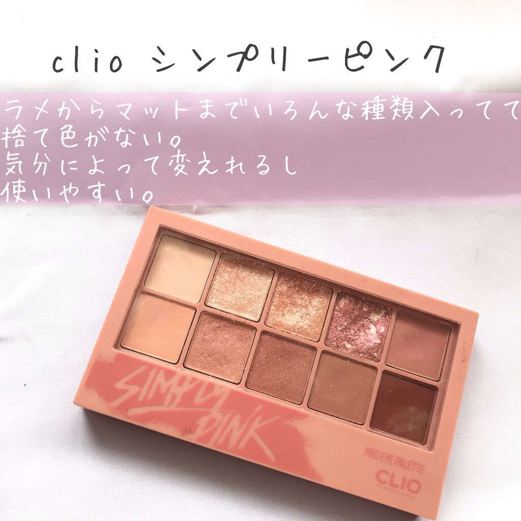 ザ・オリジナル ソフト＆ダメージ ミルキーローズ/TANGLE TEEZER/ヘアブラシを使ったクチコミ（2枚目）