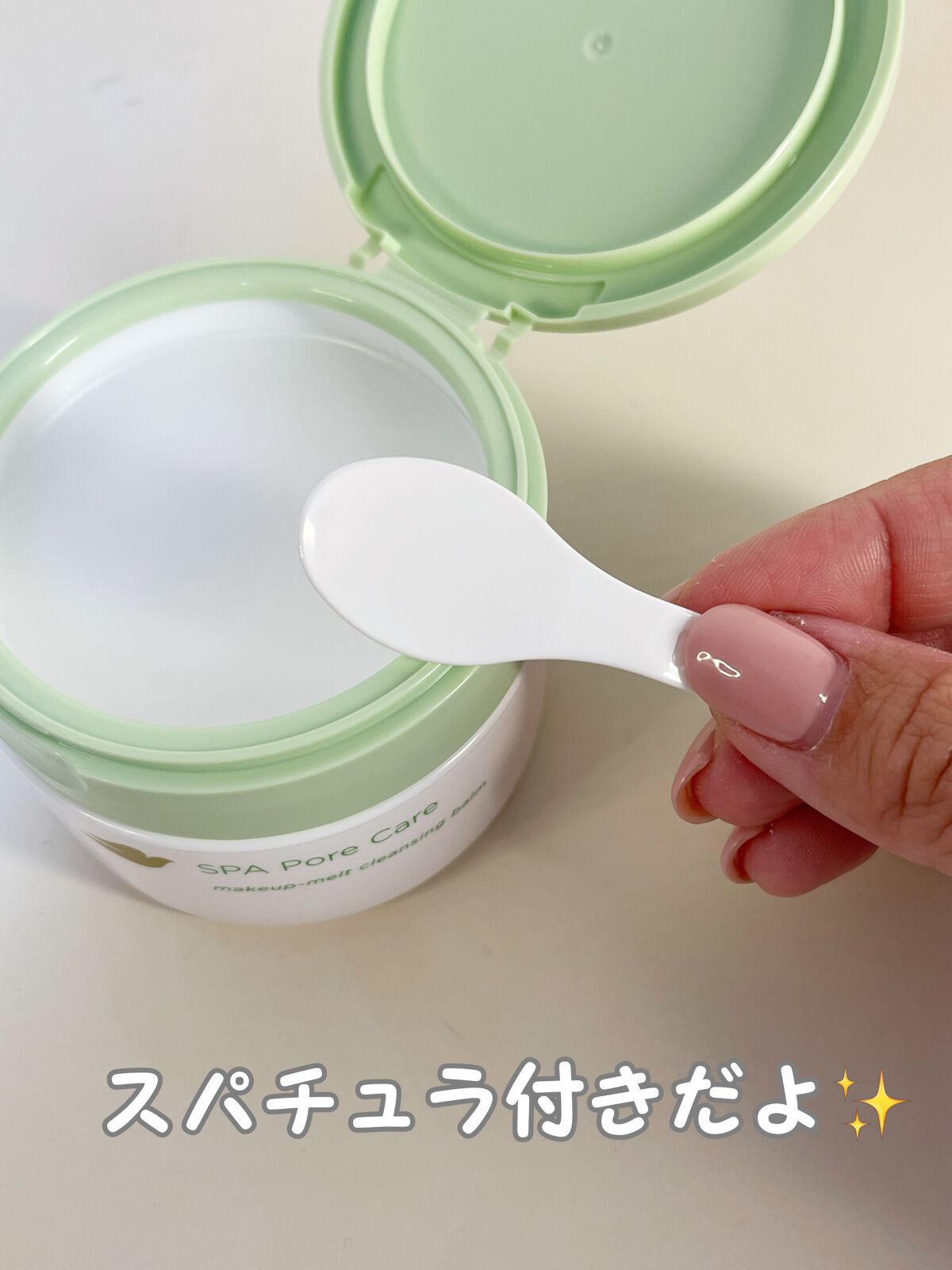 ダヴ すっきり毛穴ケアクレンジングバーム/ダヴ/クレンジングバームを使ったクチコミ(3枚目)