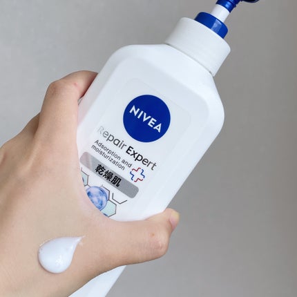 ニベア リペアエキスパート 薬用ボディミルク 乾燥肌用/ニベア/ボディミルクを使ったクチコミ(2枚目)