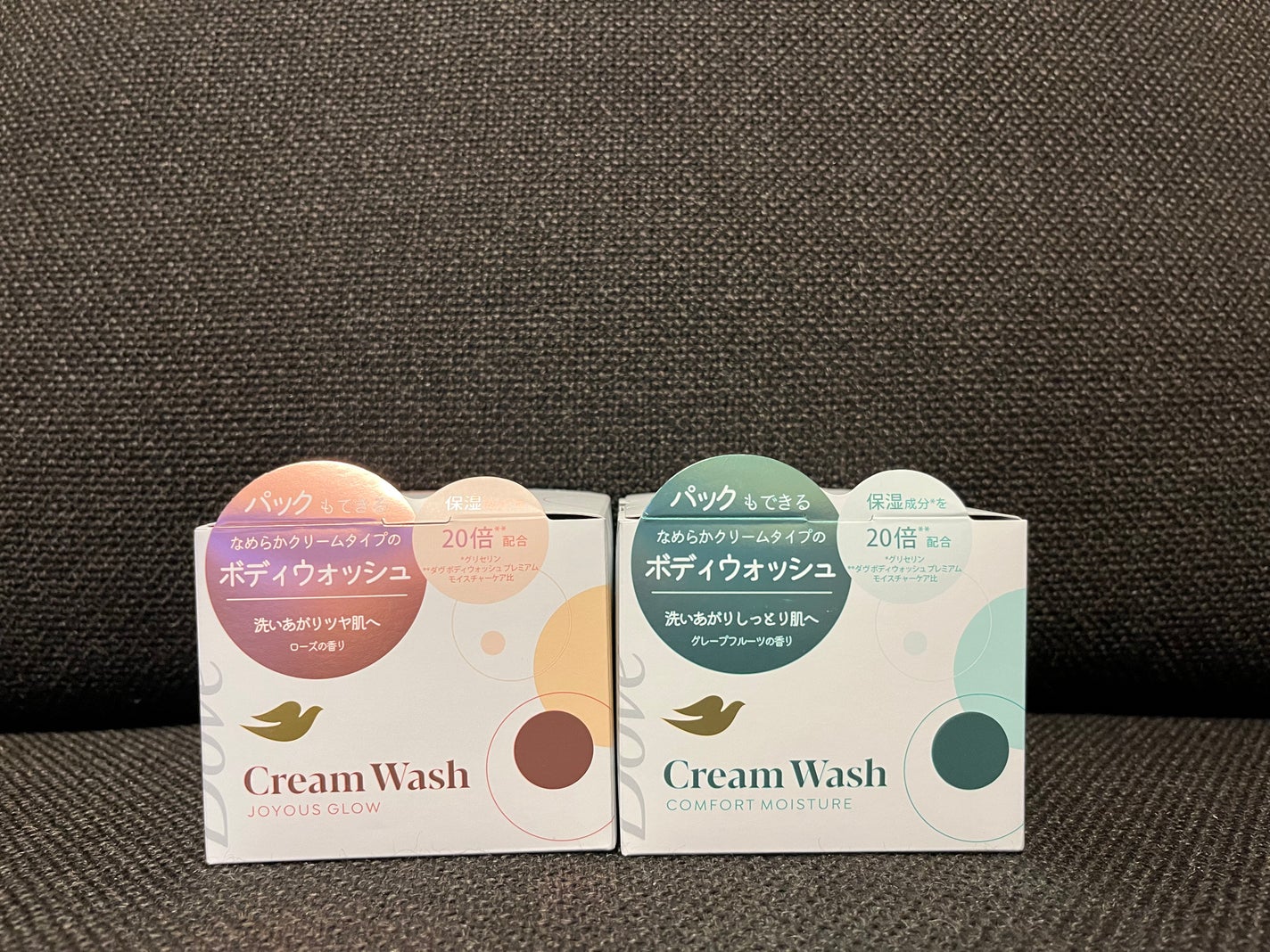 ã㎠ã¯ãªãŒã ããã£ãŠã©ãã·ã¥ ã³ã³ãã©ãŒãã¢ã€ã¹ãã£ãŒ/ããŽ/ããã£ãœãŒãã䜿ã£ãã¯ãã³ãïŒ4æç®ïŒ