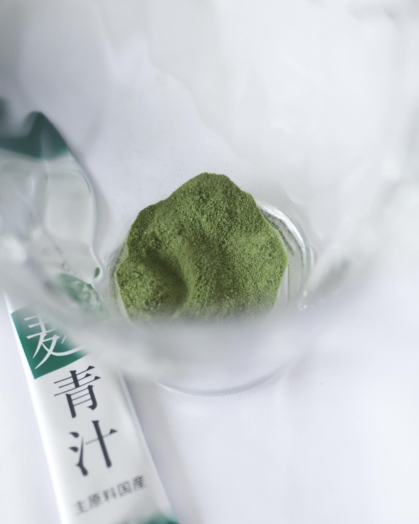 恵みの麹青汁/爽健らぼ/青汁を使ったクチコミ（3枚目）