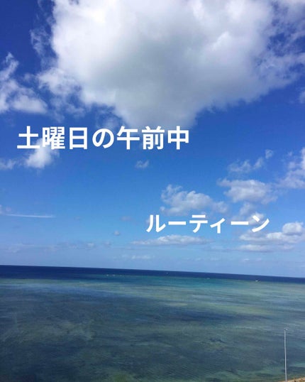 潤いジェリー洗顔/ももぷり/洗顔フォームを使ったクチコミ(1枚目)