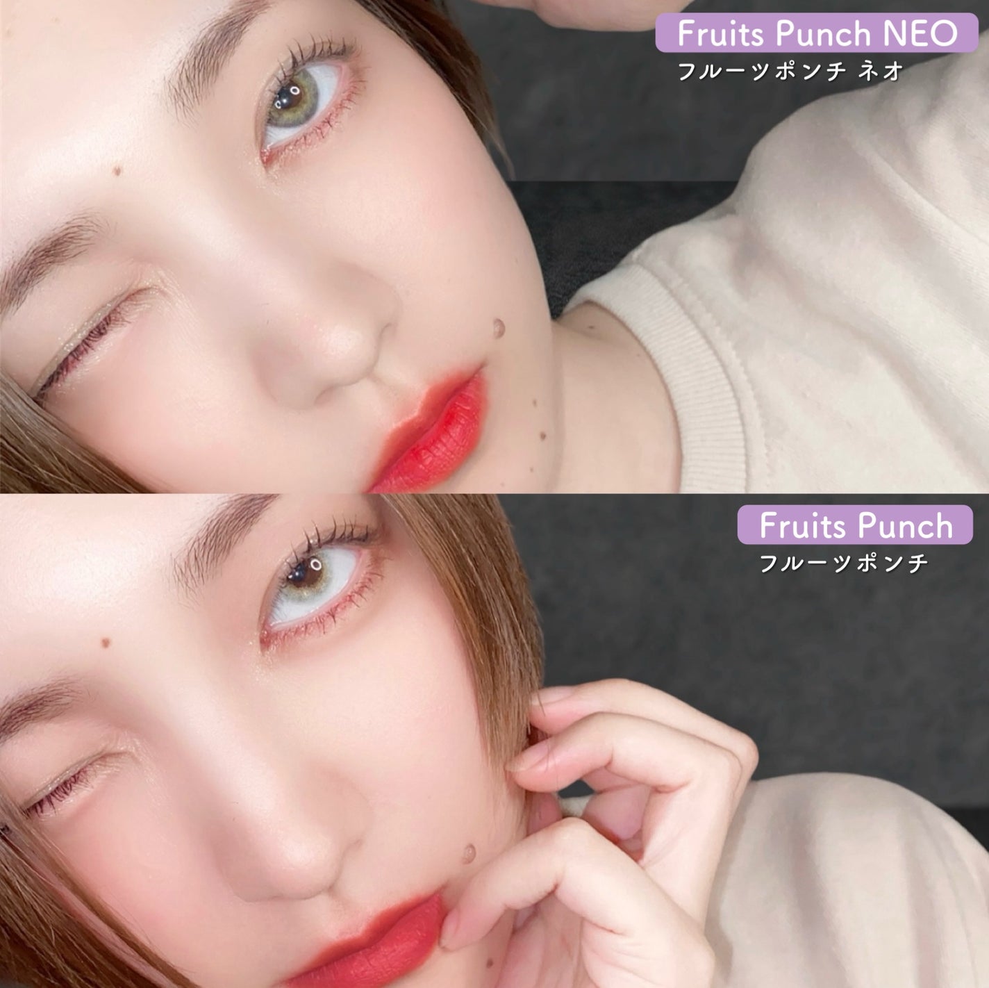 N’s COLLECTION 1day/N’s COLLECTION/ワンデー(1DAY)カラコンを使ったクチコミ(8枚目)