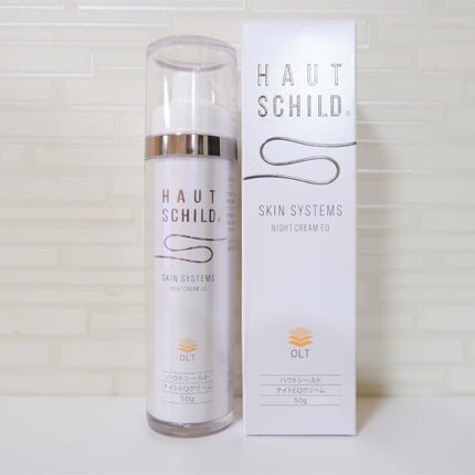 ナイトEQクリーム/ハウトシールド/フェイスクリームを使ったクチコミ(1枚目)