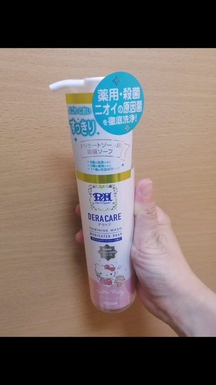 Qoo10/Qoo10/シートマスク・パックを使ったクチコミ(2枚目)