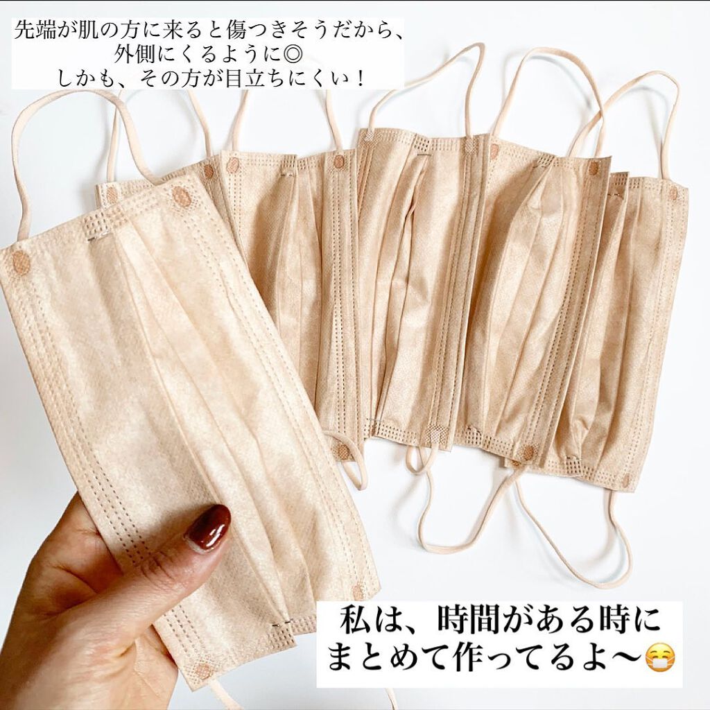 やわらかマスク 51枚入り/CICIBELLA/マスクを使ったクチコミ(4枚目)