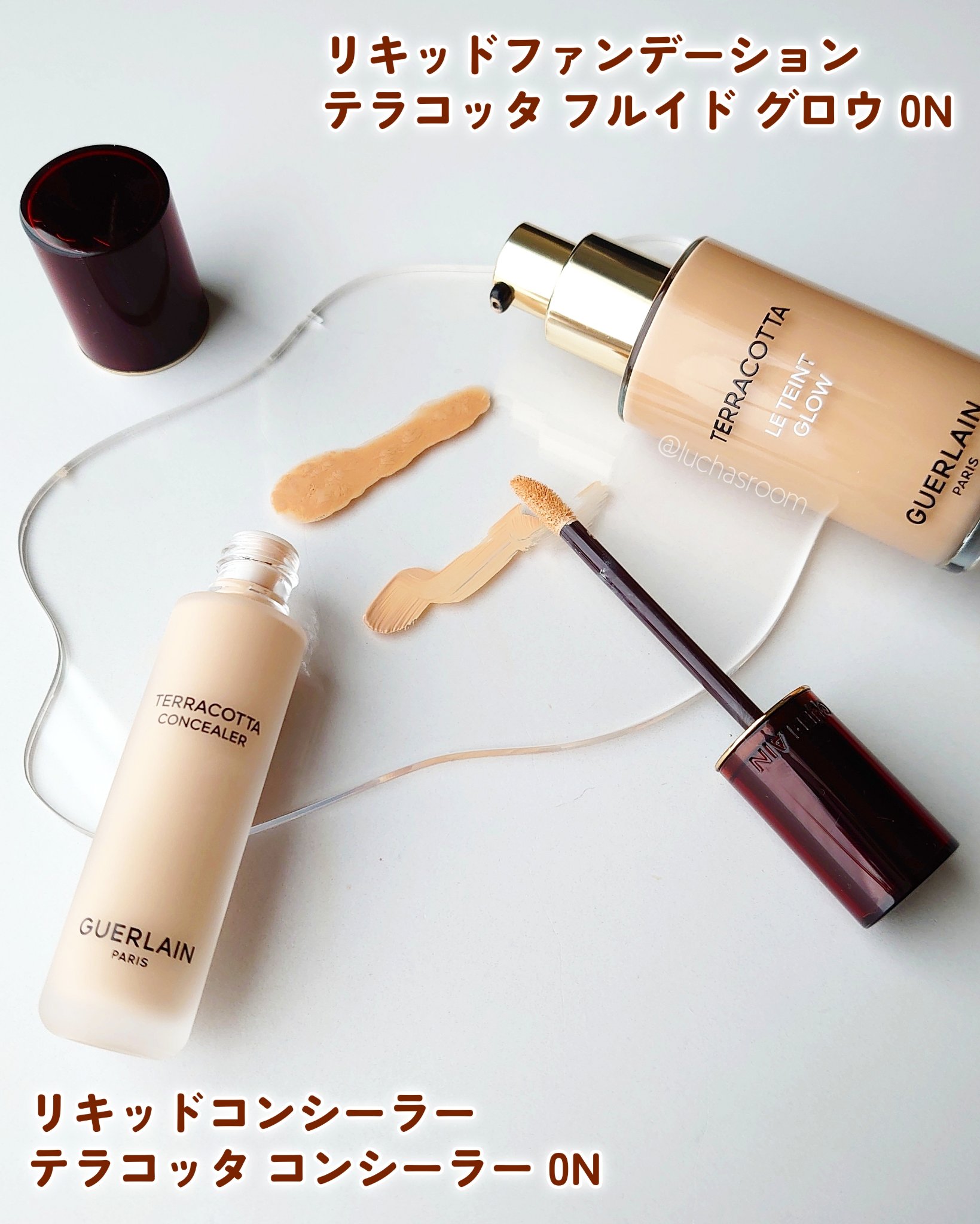 テラコッタ フルイド グロウ/GUERLAIN/リキッドファンデーションを使ったクチコミ（3枚目）