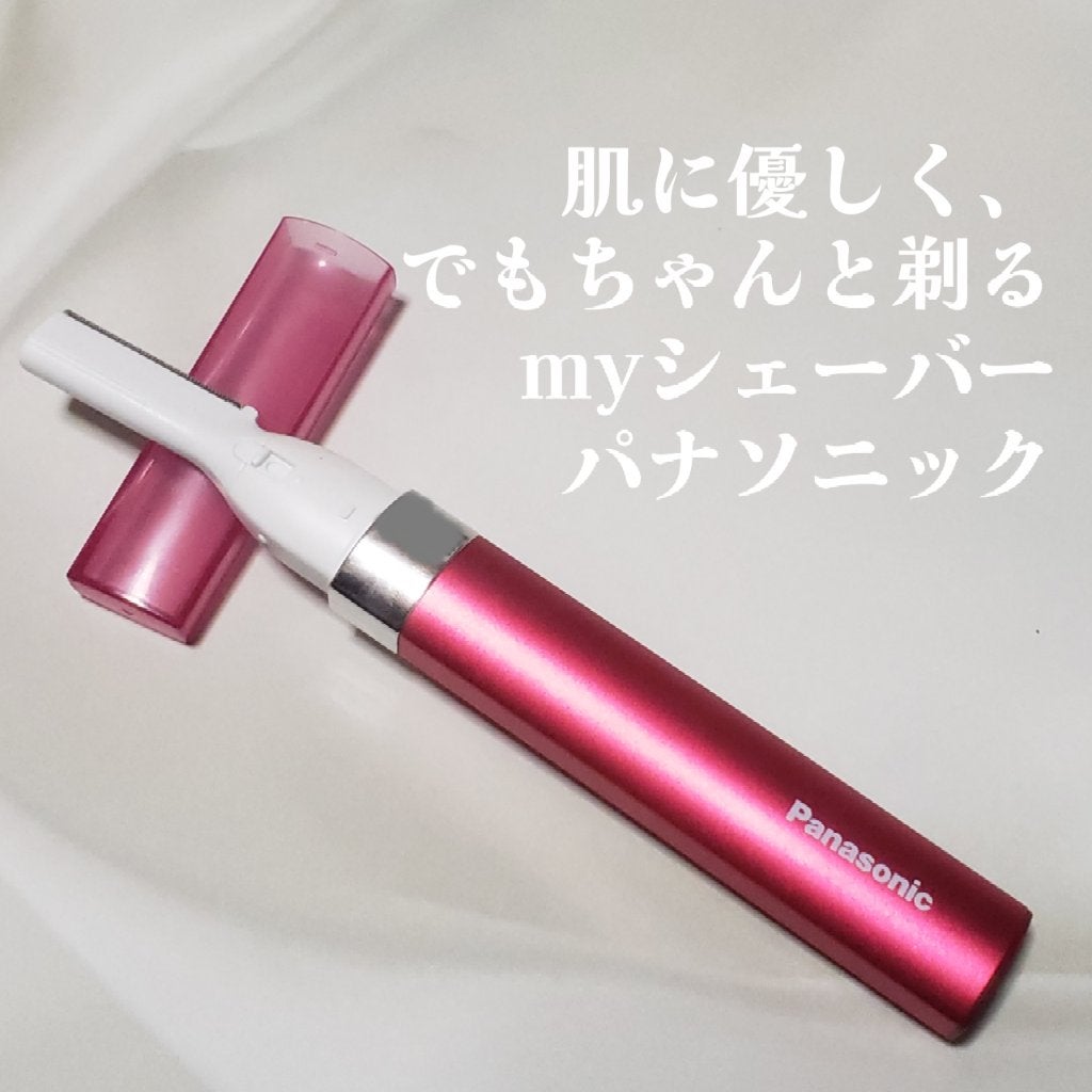 フェリエ フェイス用 ES-WF41/Panasonic/シェーバーを使ったクチコミ(1枚目)